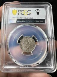 湖北官錢局 民國3年 銅元壹百枚 歷史價格詳細信息