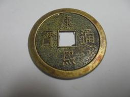 古幣銅錢收藏仿古中華大五帝錢評級幣五枚一套特價包郵 歷史價格詳細信息