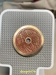 花語工坊 大仙術士李白 醉客居 狐說 骨董店 林綠 那隻狐狸 葉明軒 蓋亞 歷史價格詳細信息