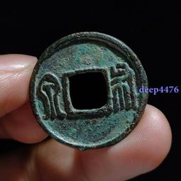 北周布泉美銹， 一物一圖 按圖發貨，標價即賣價。銅錢27093 歷史價格詳細信息