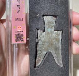 &ldquo;布足為奇&rdquo;手工拼布包6.5cmㄇ型紅底絨布口金包 零錢包Y065001-300 歷史價格詳細信息