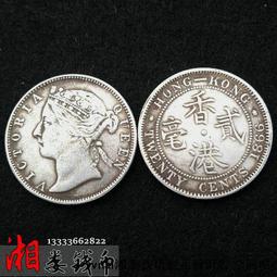 優選！純銀銀元大清銀幣宣統三年五角袁大頭龍洋銀幣古玩收藏 歷史價格詳細信息