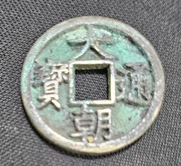 帝國通信貴族NOBLE 68pf 39pf 150pf 360pf 510pf 680pf 玻璃電容 歷史價格詳細信息