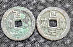 @西藏收藏家@ 明代黃財神老佛像(BEE202311112) 歷史價格詳細信息