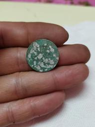 民國十分 民國三十年5027 歷史價格詳細信息