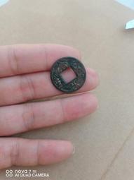 五銖錢 歷史價格詳細信息