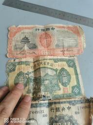 包老包真一個老靈芝 古玩古董收藏真品民俗雜項物件舊貨19891 歷史價格詳細信息