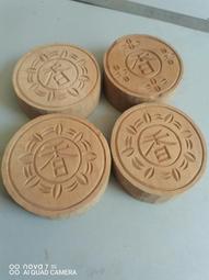 面點的200道食譜 犀文圖書 編寫 2013-1 浙江科學技術 歷史價格詳細信息