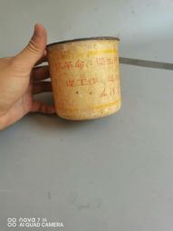 好東西，文革時期1966年，聞得評級88分，保爾柯察金瓷像，5161 歷史價格詳細信息