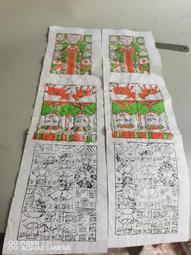 12321 畫眉卡-3款/畫眉神器/懶人眉卡/畫眉輔助器/韓系一字眉/完美眉型/化妝用品/美妝用品 眉型輔助器/完美眉型 歷史價格詳細信息