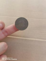 大清銅幣中心甯，東西包老包真，戶里收的放心購買，品相還行12337 價格比較,價格查詢,歷史價格詳細信息