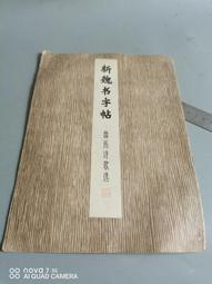 魯迅胸創意新青年人物徽章逢考必過別扣配飾學生禮物書包裝飾~告白氣球 歷史價格詳細信息