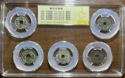 (五十錢系列) 1917年大正六年旭日五十錢銀幣BU原光好品(百年老銀幣) 歷史價格詳細信息
