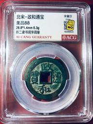 4枚1818、1819英國喬治三世半克朗銀幣222 歷史價格詳細信息