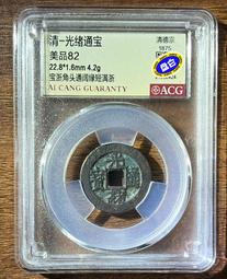 【通天寶】藏傳佛教 純銅鎏金鎏銀【四臂觀音】手工泥金 立體神韻 佛像擺件 觀音 度母 文殊 藥師佛 白度母 U82 歷史價格詳細信息