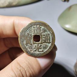 道光通寶銅錢 造幣七廠系列套裝 清朝古幣 公博評級 品相如圖 歷史價格詳細信息