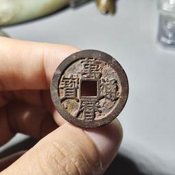 萬歷通寶小字雙點通小雙華夏88極美傳世水坑非859020427 歷史價格詳細信息