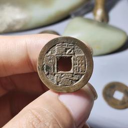 乾隆通寶寶源局厚重版，直徑23.3mm厚度1.7mm，重量527583 歷史價格詳細信息