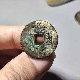 乾隆通寶 寶泉 大字大滿文，保萃90分。字口深俊如刀切，頂級22779 歷史價格詳細信息