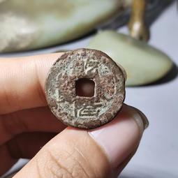 乾隆通寶，寶黔局，大寶黔，昂通直徑25+，厚度約1.5毫， 古玩 老物件 舊藏 -7633 歷史價格詳細信息