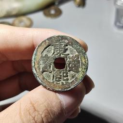 康熙通寶滿漢東28大樣1.4*5.2超厚重，公博評級82分極18385 歷史價格詳細信息