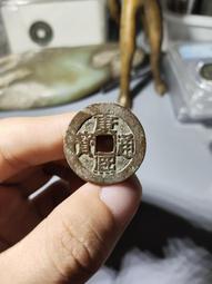 康熙通寶滿漢浙， 一物一圖 按圖發貨，標價即賣價。銅27017 歷史價格詳細信息