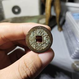 乾隆通寶寶武局小平錢，字口狀態都不錯，就是一層薄銹，會清理的31763 歷史價格詳細信息