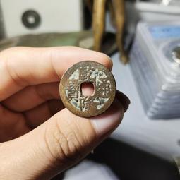 乾隆通寶-寶《川》局美品 歷史價格詳細信息