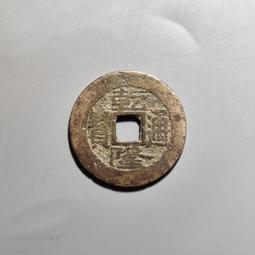 乾隆通寶寶昌局605*，徑25.3毫厚度1.3毫，無破無 古玩 老物件 舊藏 -7632 歷史價格詳細信息