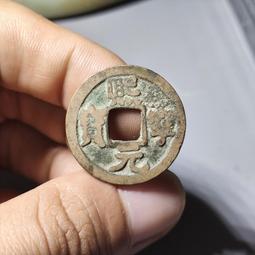 熙寧寶5062 歷史價格詳細信息