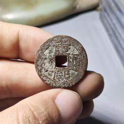 康熙滿漢廣26.0小平大樣，公博評級85分極美品。18267 歷史價格詳細信息