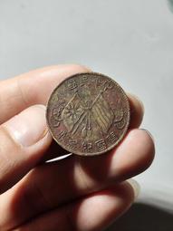 開國紀念幣 10文5041 歷史價格詳細信息