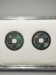 極美 收藏 特殊 SINGER 極小型 攜帶電視 . 超長天線。數位化時代 純收藏 無功能 . 15/20/高19 . 歷史價格詳細信息