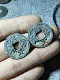 熙寧寶5062 歷史價格詳細信息