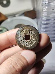 #錢幣郵幣撿漏  乾隆通寶寶源局25.1mm88分品相小精品16263 歷史價格詳細信息