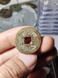 乾隆通寶 方頭斜走通 寶泉25390 歷史價格詳細信息