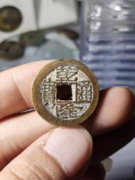 乾隆通寶寶源局小平母胚，母風小乾隆，頂級狀態，完美字口，邊道31583 歷史價格詳細信息