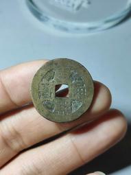 康熙通寶滿漢寧，華夏88分。傳世黃亮。22729 歷史價格詳細信息