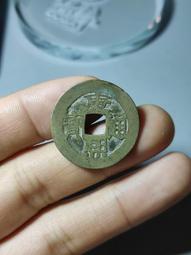 康熙寶源+滿漢浙 滿漢雲=4枚，公博評級。18150 歷史價格詳細信息