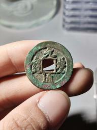 #錢幣郵幣撿漏 北宋豐通寶折二，走16394 歷史價格詳細信息