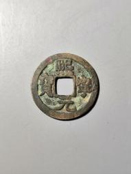 熙寧寶5062 歷史價格詳細信息