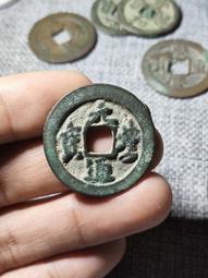 宋通寶，背下大星，字口狀態完美，公博開放盒85分，收藏一步13660 歷史價格詳細信息