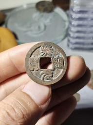 熙寧寶5062 歷史價格詳細信息