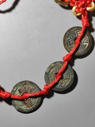 錢到家，錢到家（乾隆道光嘉慶）鑰匙扣，尺寸都在24.5mm（24151 歷史價格詳細信息