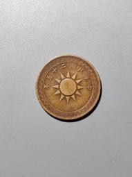 民國25年浙江地方銀行5角PMG65EPQ號碼無234715012 歷史價格詳細信息