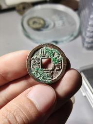 熙寧寶5062 歷史價格詳細信息