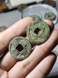 熙寧寶5062 歷史價格詳細信息