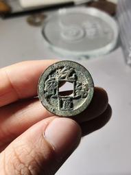 #郵幣錢幣收藏 大法國之安南當二 1901 A，法屬印支，116236 歷史價格詳細信息