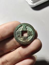 嘉祐少見傳世美品25868 歷史價格詳細信息