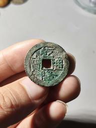 乾隆通寶 寶泉 大字大滿文，保萃90分。字口深俊如刀切，頂級22779 歷史價格詳細信息